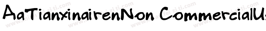 AaTianxinairenNon CommercialUse 字体转换